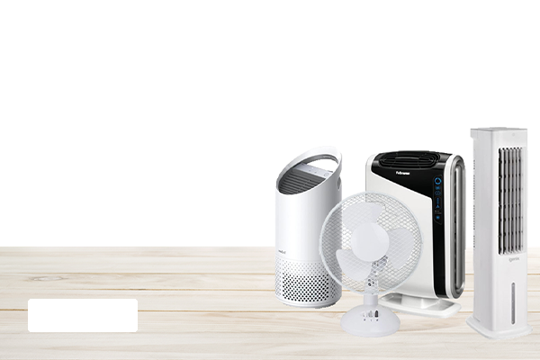 Are you ready for summer?